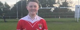 Cork U14 All Ireland Champion - Jll Connaughton